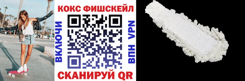 КОКАИН Боливия  цена   Шумиха 