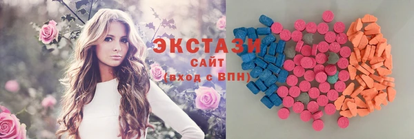 молекула духа Арсеньев