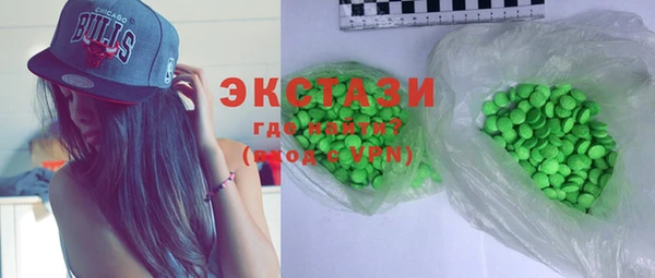 мефедрон Алзамай