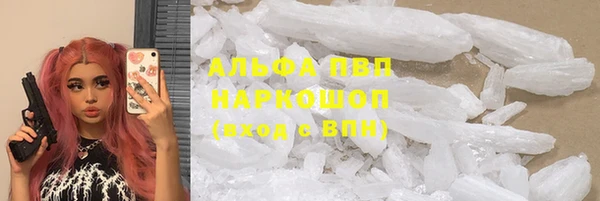 jwh Алексеевка